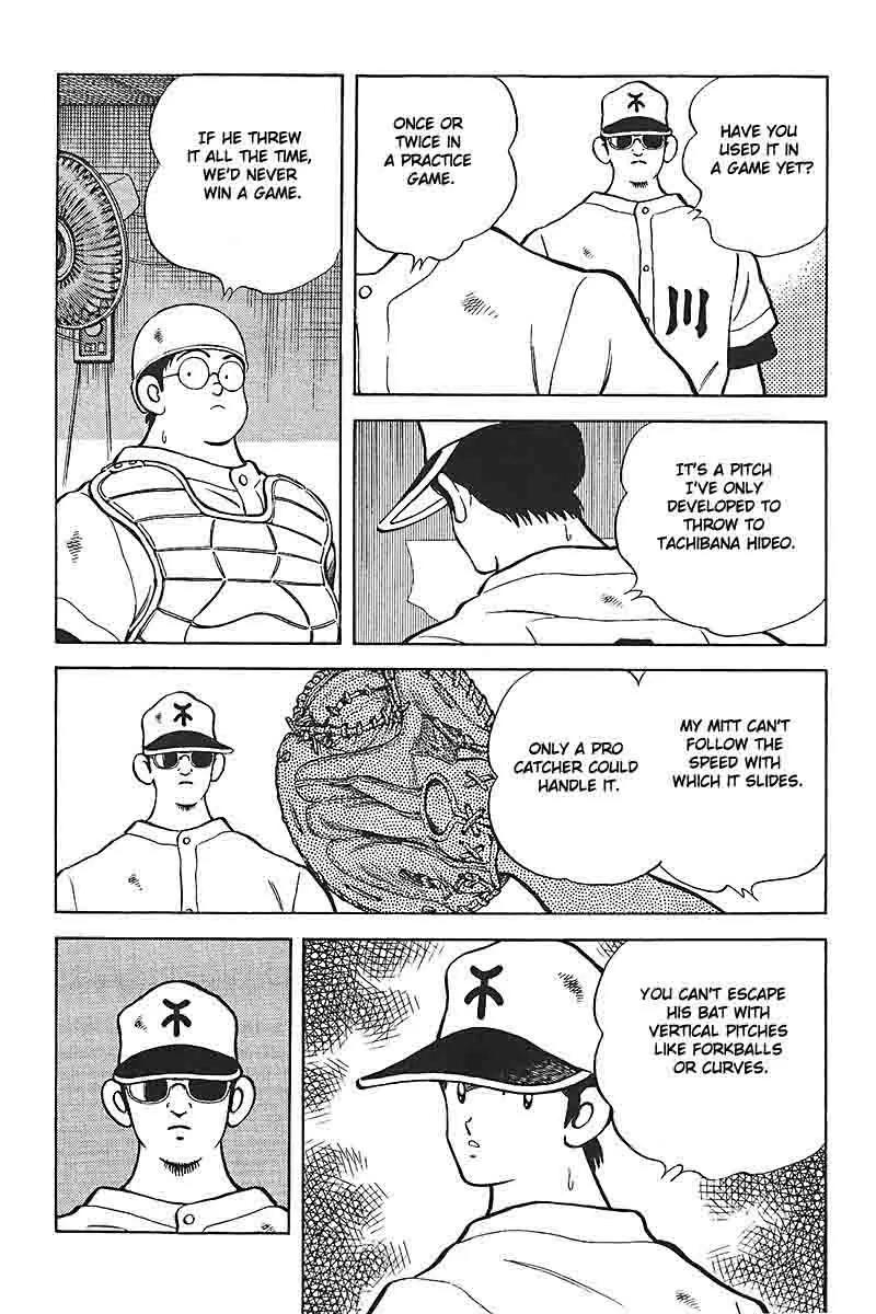 H2 Chapter 325 page 5 - Chapter 325: That Is Quite True