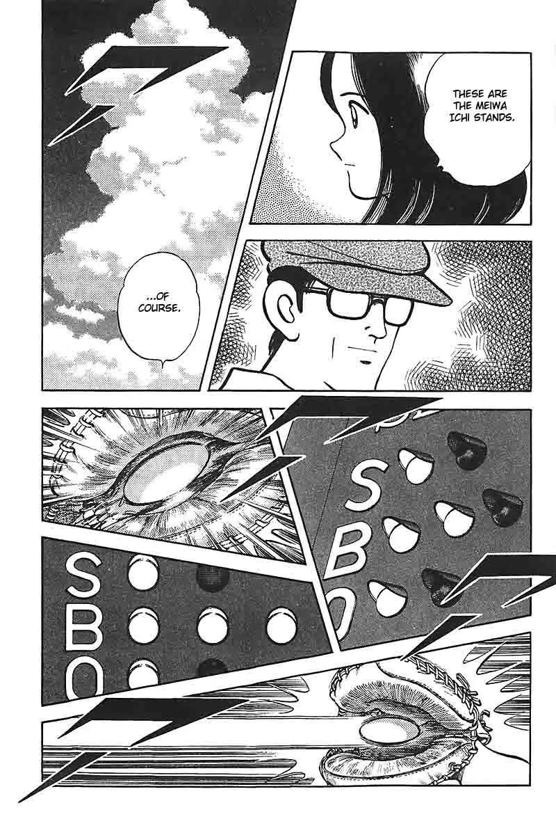 H2 Chapter 326 page 10 - Chapter 326: I'm Rooting for Amamiya Hikari
