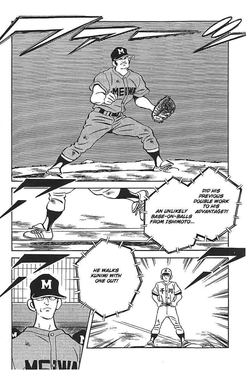H2 Chapter 326 page 11 - Chapter 326: I'm Rooting for Amamiya Hikari