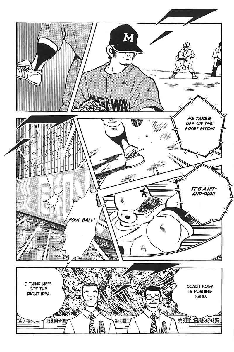 H2 Chapter 326 page 12 - Chapter 326: I'm Rooting for Amamiya Hikari