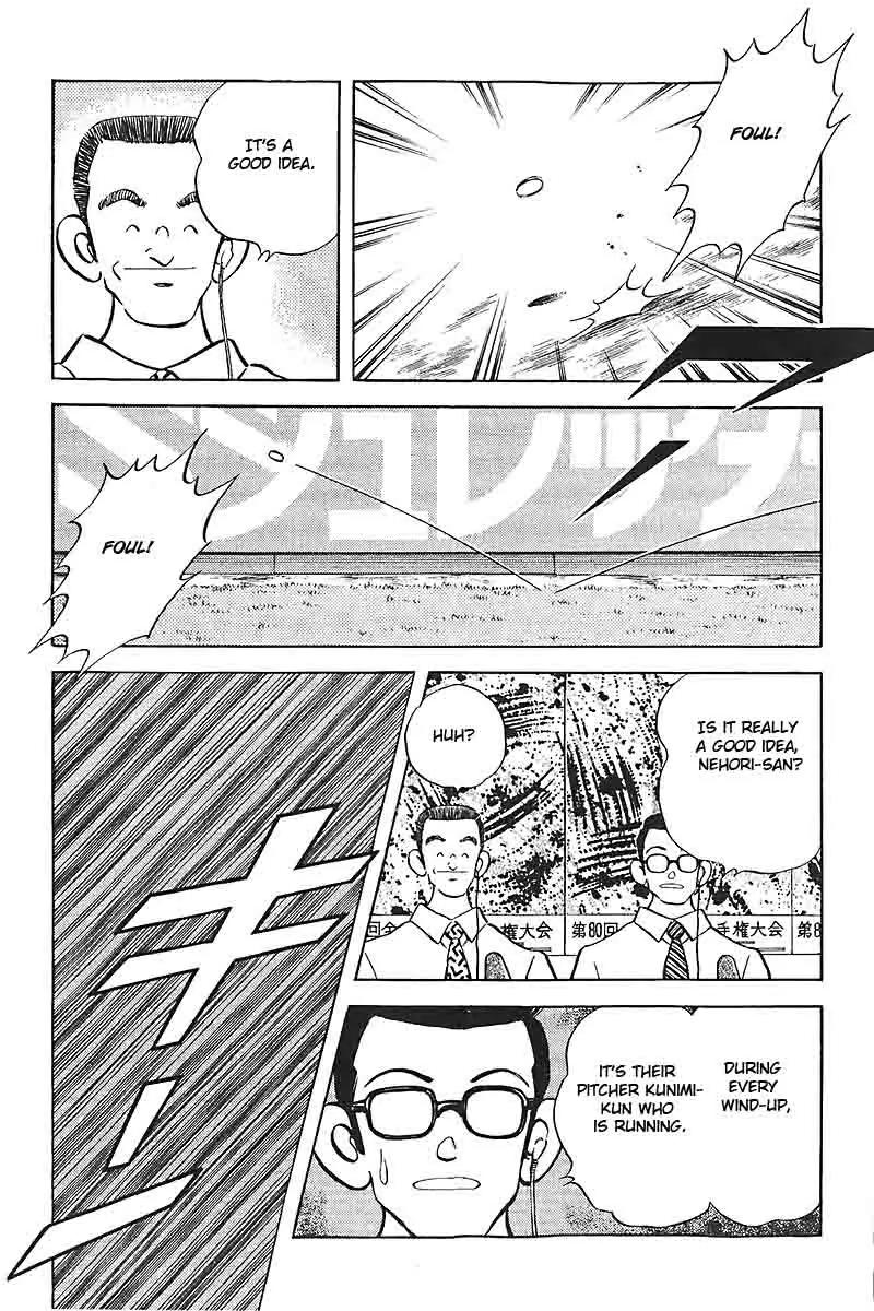 H2 Chapter 326 page 14 - Chapter 326: I'm Rooting for Amamiya Hikari