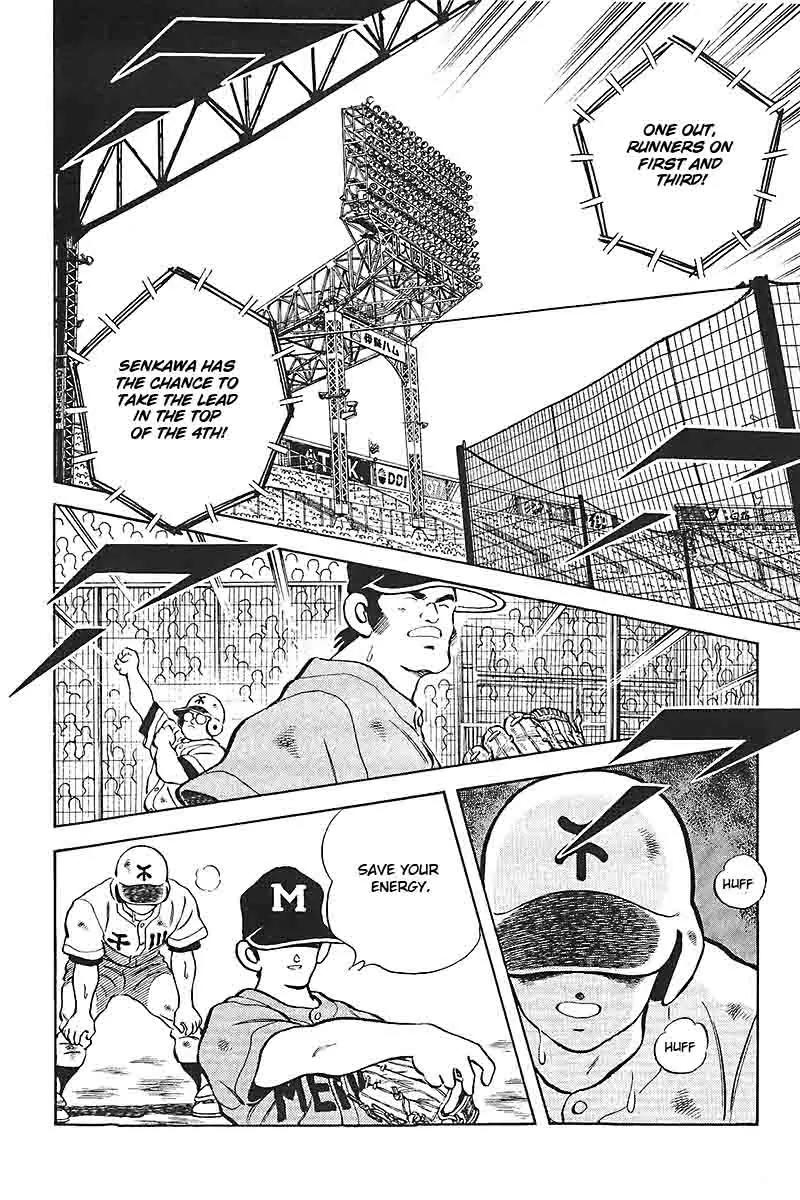 H2 Chapter 326 page 16 - Chapter 326: I'm Rooting for Amamiya Hikari