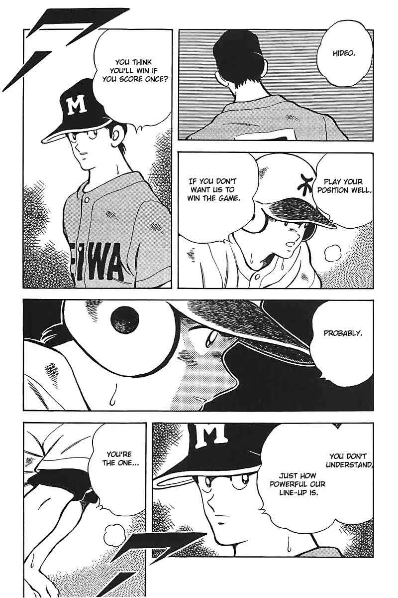 H2 Chapter 326 page 17 - Chapter 326: I'm Rooting for Amamiya Hikari