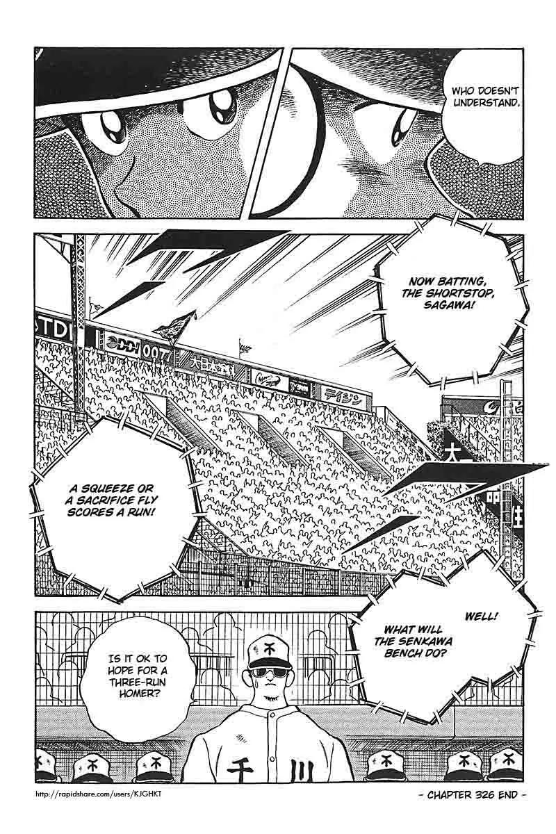 H2 Chapter 326 page 18 - Chapter 326: I'm Rooting for Amamiya Hikari