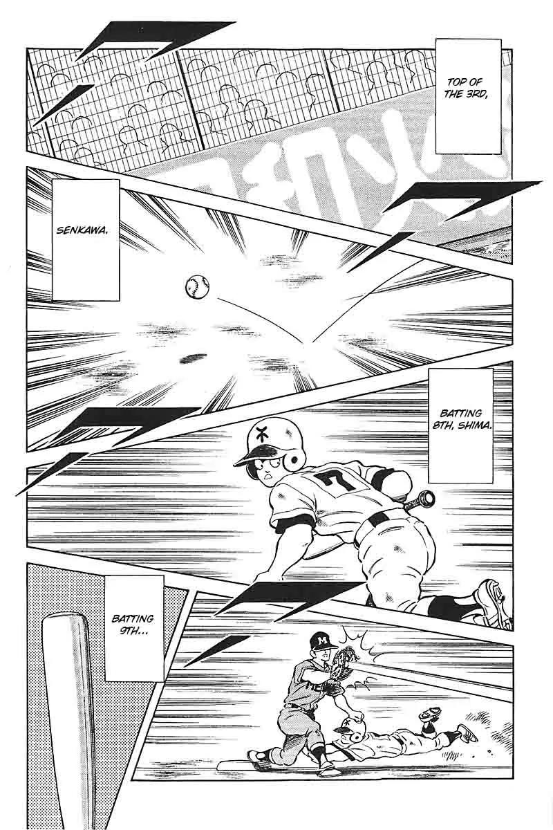 H2 Chapter 326 page 2 - Chapter 326: I'm Rooting for Amamiya Hikari