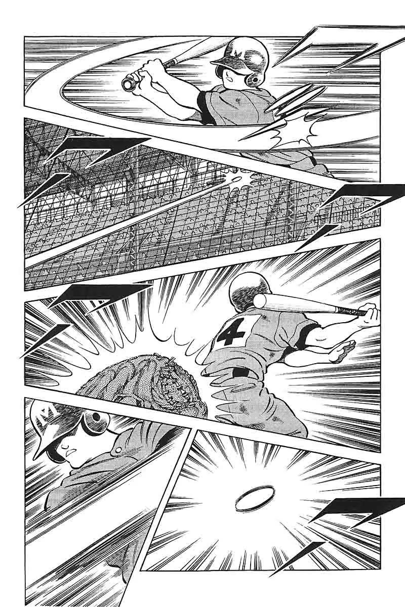 H2 Chapter 326 page 6 - Chapter 326: I'm Rooting for Amamiya Hikari