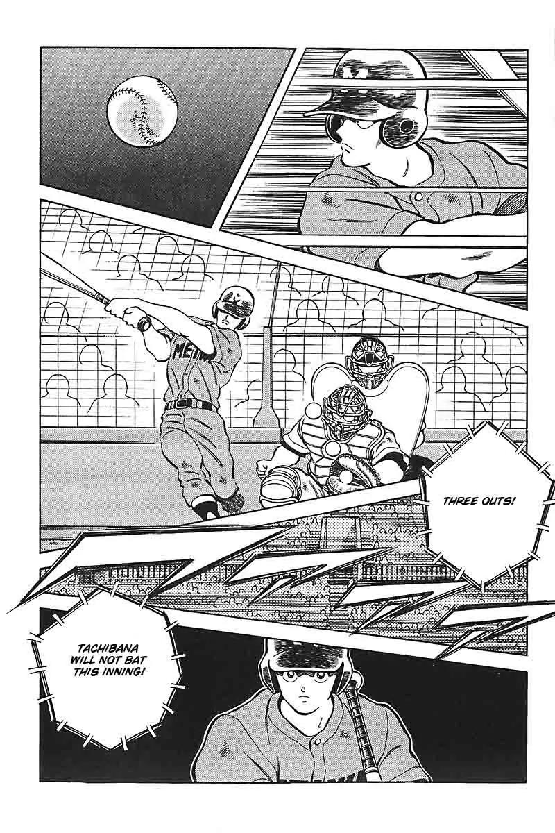 H2 Chapter 326 page 8 - Chapter 326: I'm Rooting for Amamiya Hikari