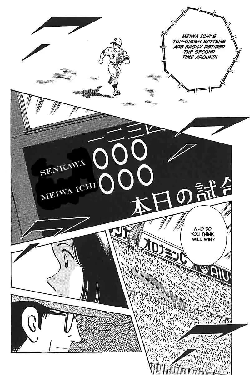 H2 Chapter 326 page 9 - Chapter 326: I'm Rooting for Amamiya Hikari