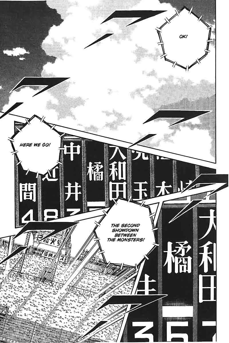 H2 Chapter 327 page 11 - Chapter 327: Tachibana Hideo is a Gentleman