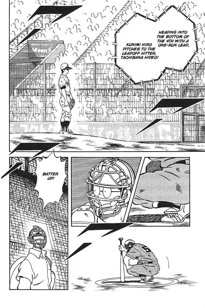 H2 Chapter 327 page 12 - Chapter 327: Tachibana Hideo is a Gentleman