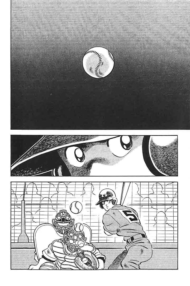 H2 Chapter 327 page 14 - Chapter 327: Tachibana Hideo is a Gentleman