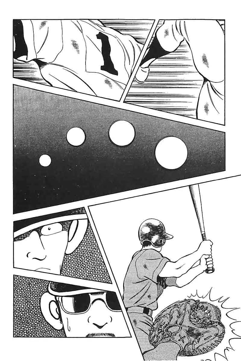 H2 Chapter 327 page 16 - Chapter 327: Tachibana Hideo is a Gentleman