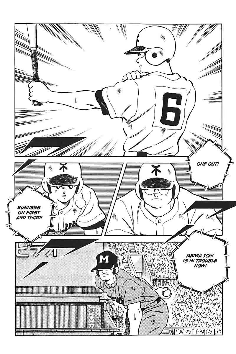 H2 Chapter 327 page 2 - Chapter 327: Tachibana Hideo is a Gentleman