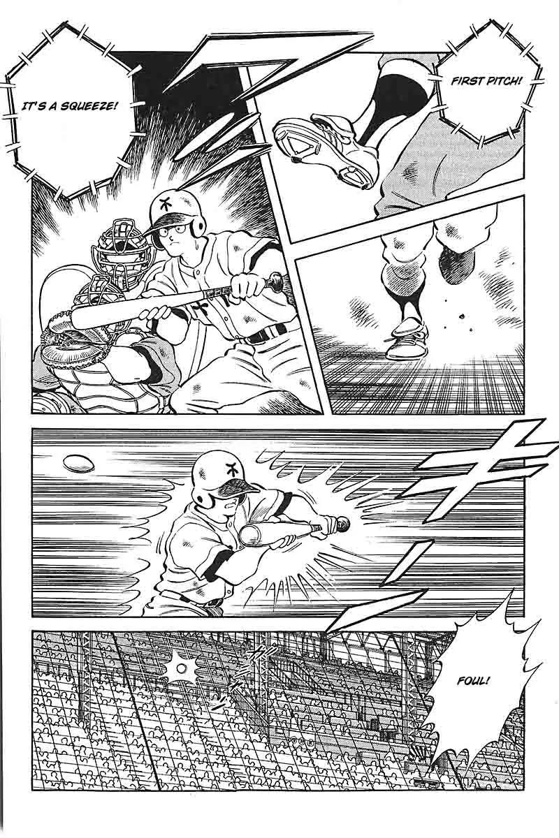 H2 Chapter 327 page 3 - Chapter 327: Tachibana Hideo is a Gentleman