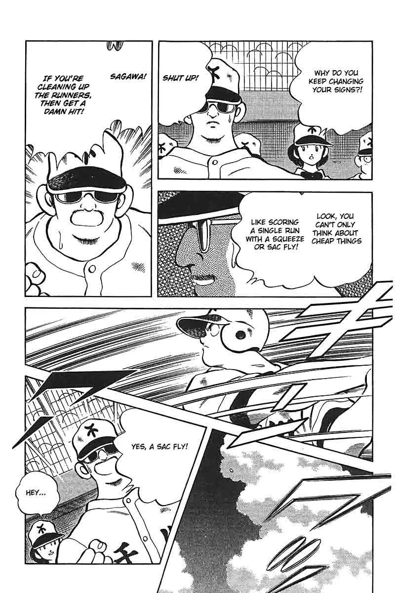 H2 Chapter 327 page 5 - Chapter 327: Tachibana Hideo is a Gentleman