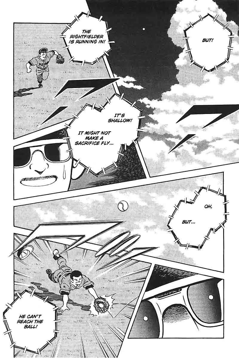 H2 Chapter 327 page 6 - Chapter 327: Tachibana Hideo is a Gentleman