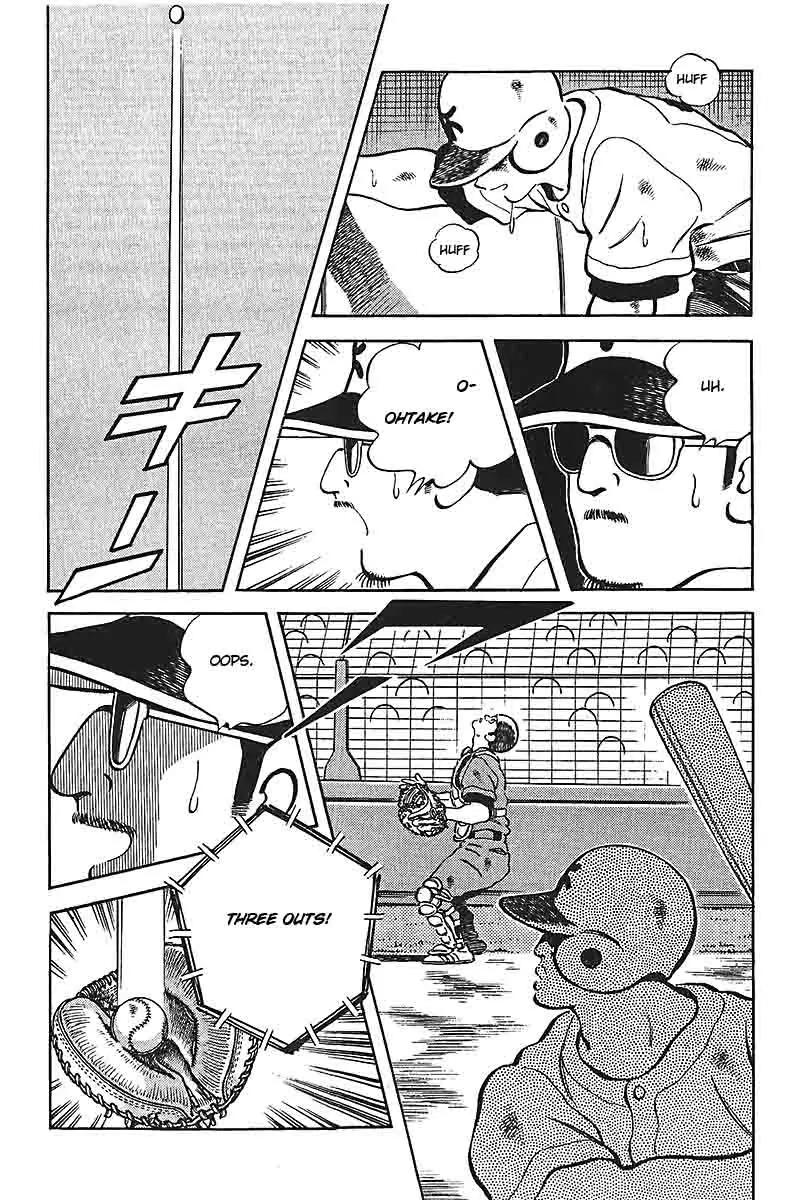 H2 Chapter 327 page 9 - Chapter 327: Tachibana Hideo is a Gentleman