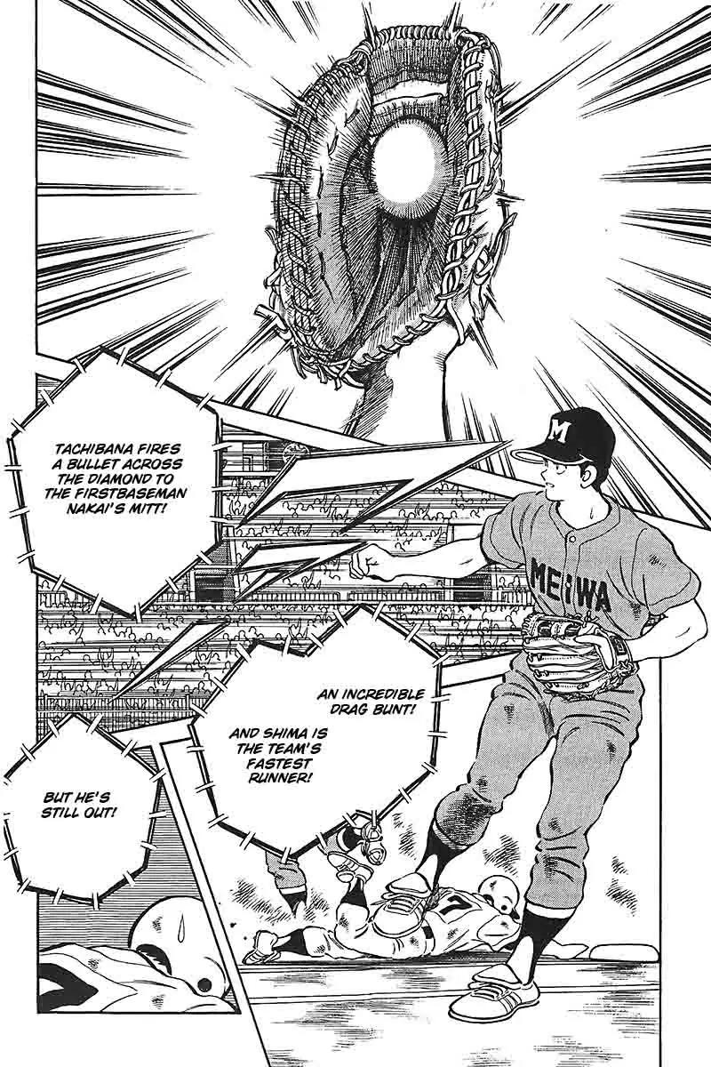 H2 Chapter 328 page 12 - Chapter 328: From Person to Person