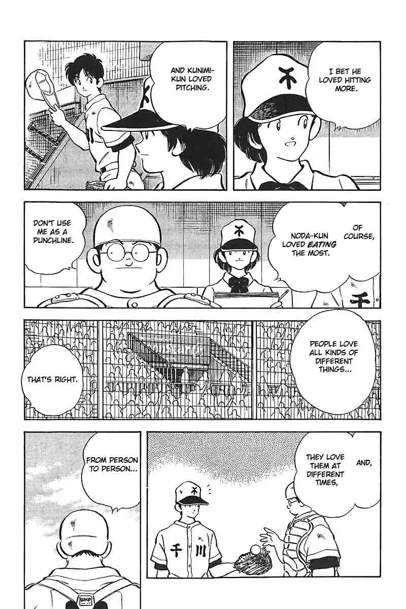 H2 Chapter 328 page 14 - Chapter 328: From Person to Person