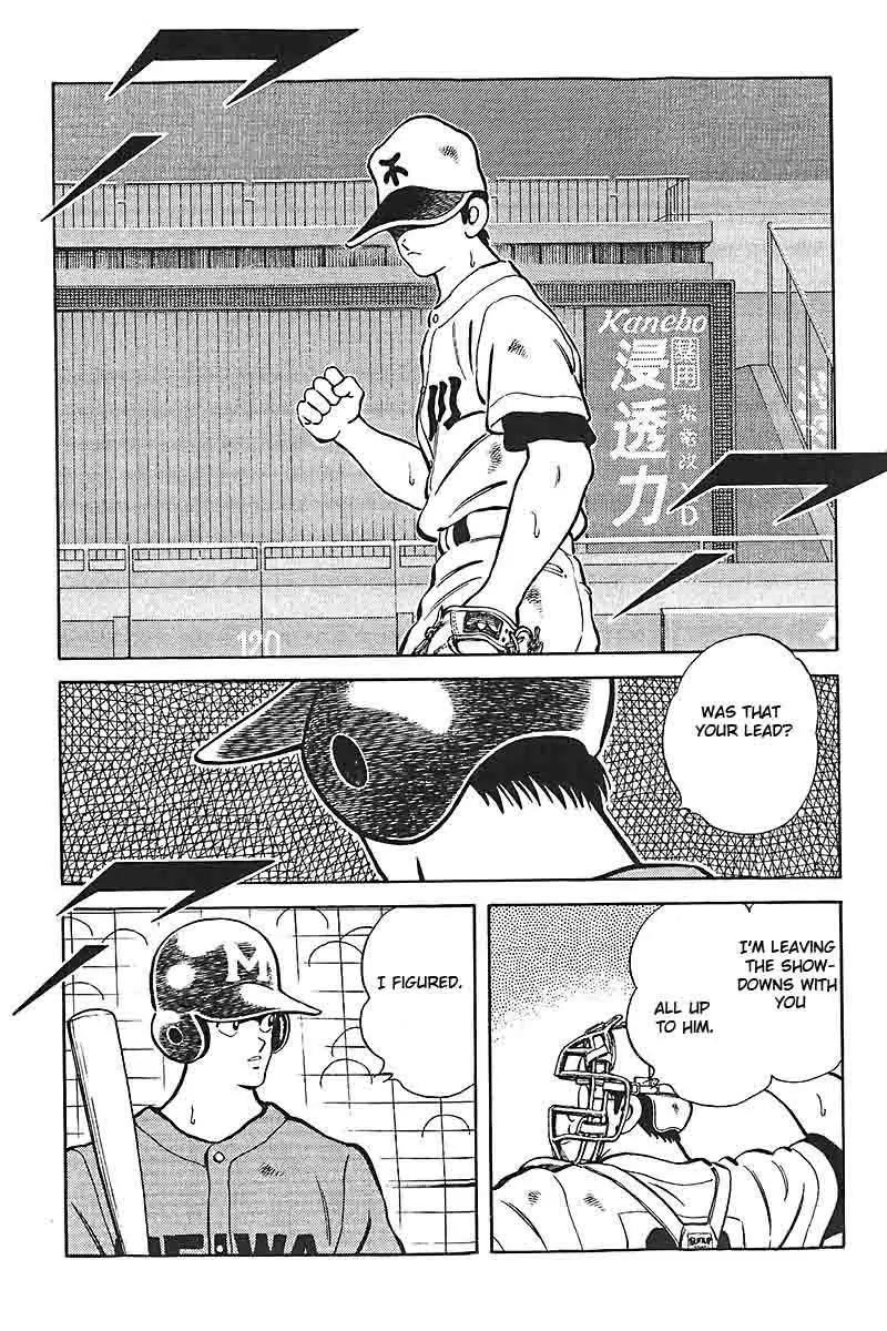 H2 Chapter 328 page 2 - Chapter 328: From Person to Person
