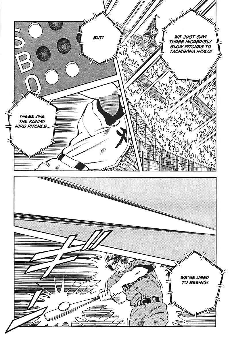 H2 Chapter 328 page 5 - Chapter 328: From Person to Person
