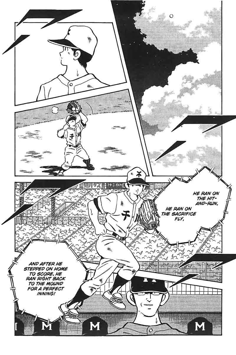 H2 Chapter 328 page 6 - Chapter 328: From Person to Person