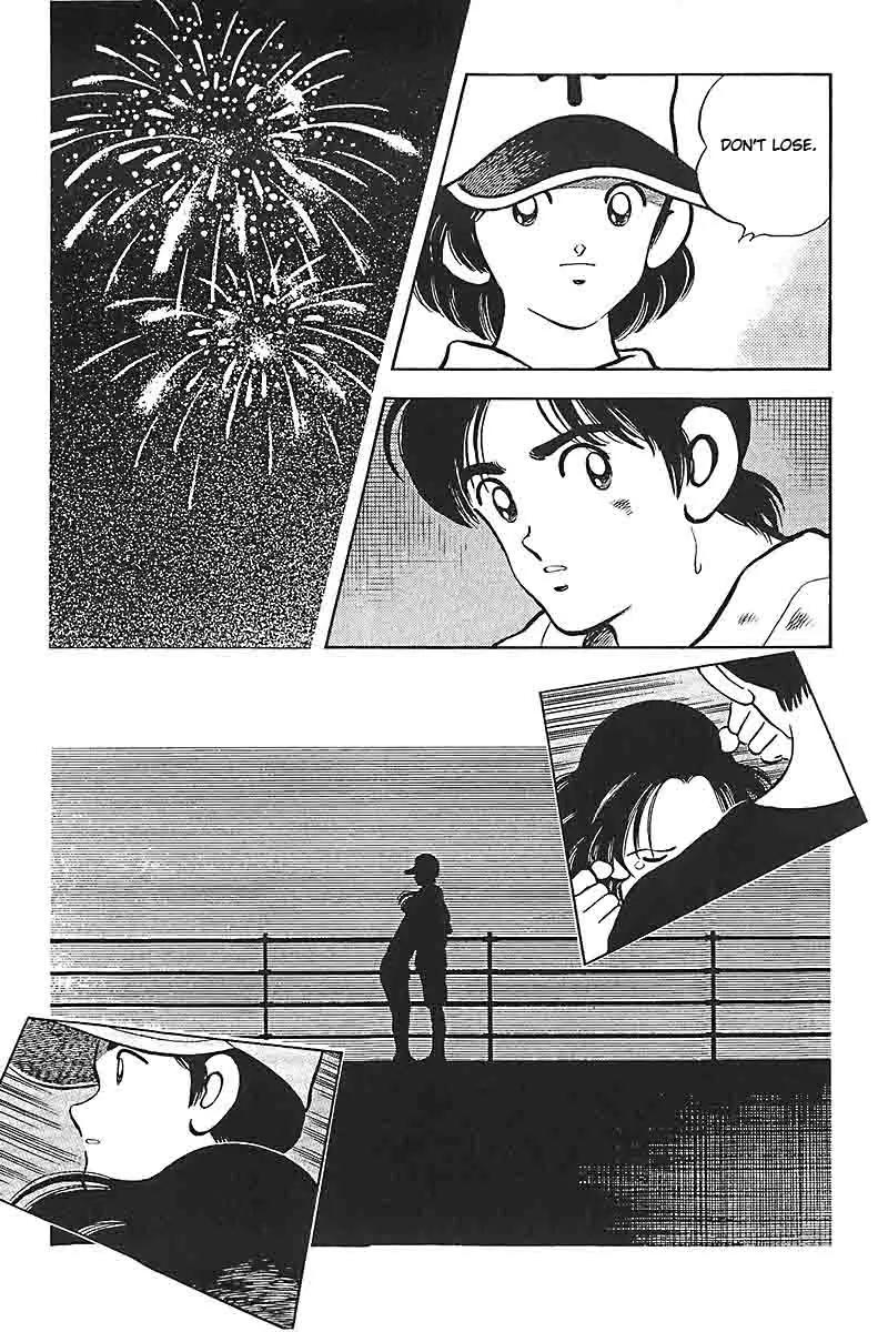 H2 Chapter 329 page 15 - Chapter 329: That was Three of Them