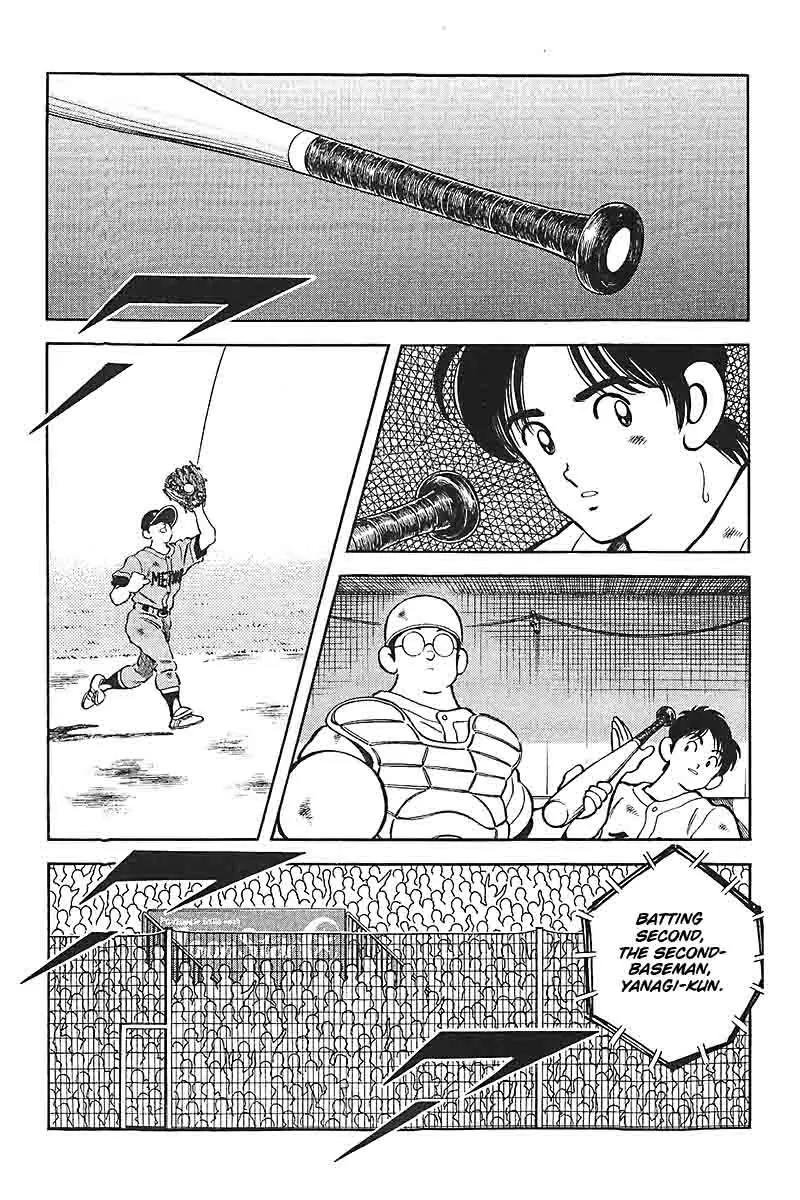 H2 Chapter 329 page 16 - Chapter 329: That was Three of Them