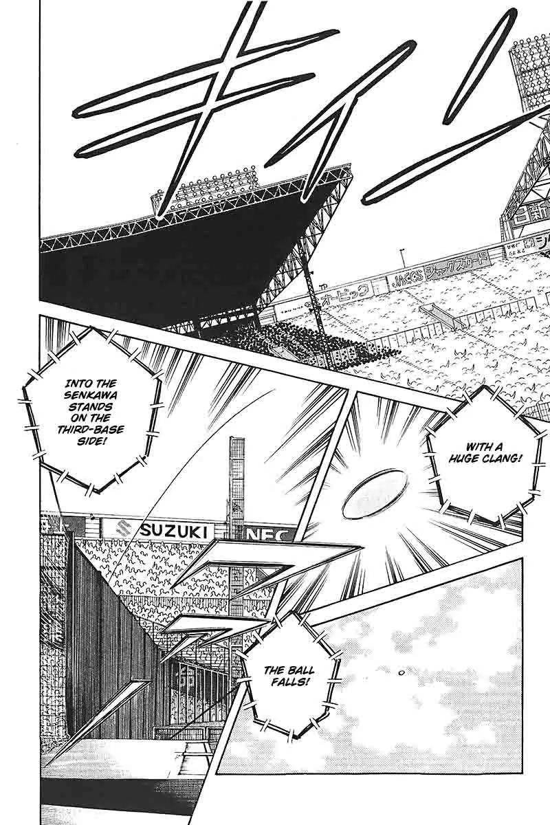 H2 Chapter 329 page 2 - Chapter 329: That was Three of Them