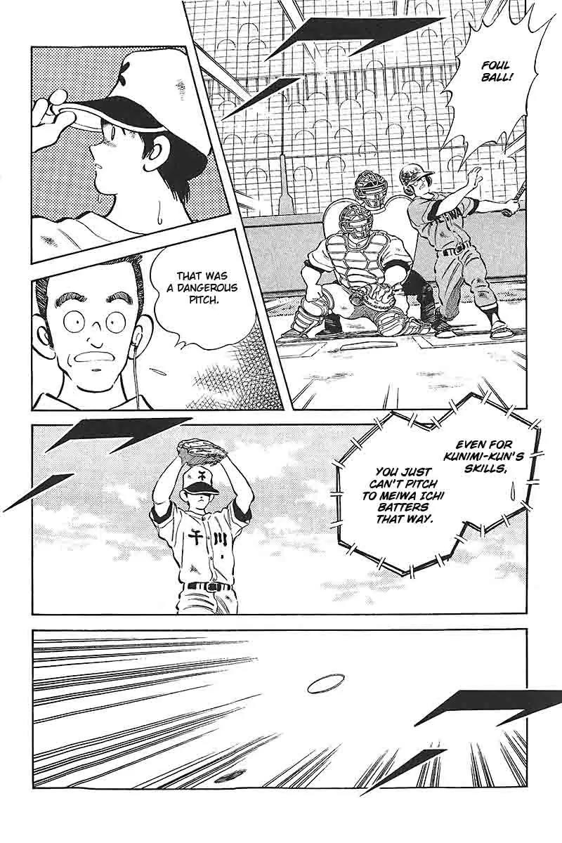 H2 Chapter 329 page 3 - Chapter 329: That was Three of Them