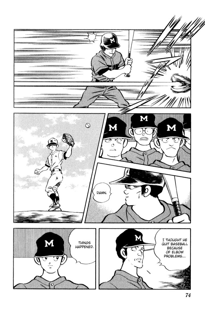 H2 Chapter 33 page 16 - Chapter 33: Kunimi? Hiro?