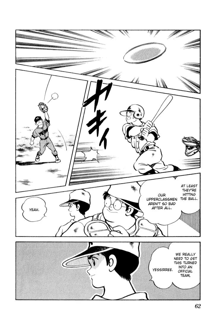 H2 Chapter 33 page 4 - Chapter 33: Kunimi? Hiro?