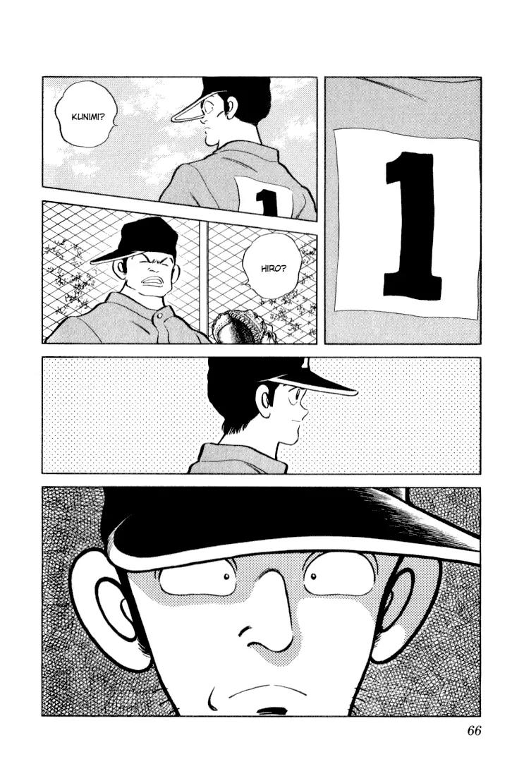 H2 Chapter 33 page 8 - Chapter 33: Kunimi? Hiro?