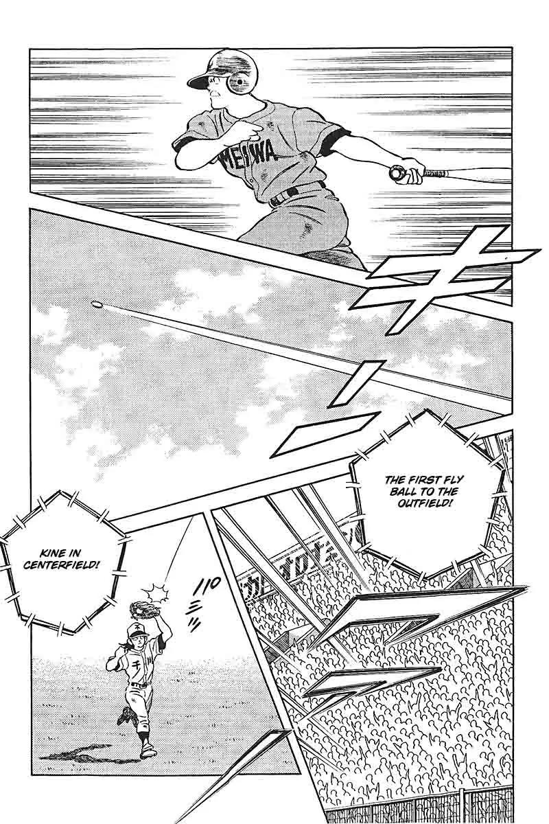 H2 Chapter 330 page 11 - Chapter 330: Liar
