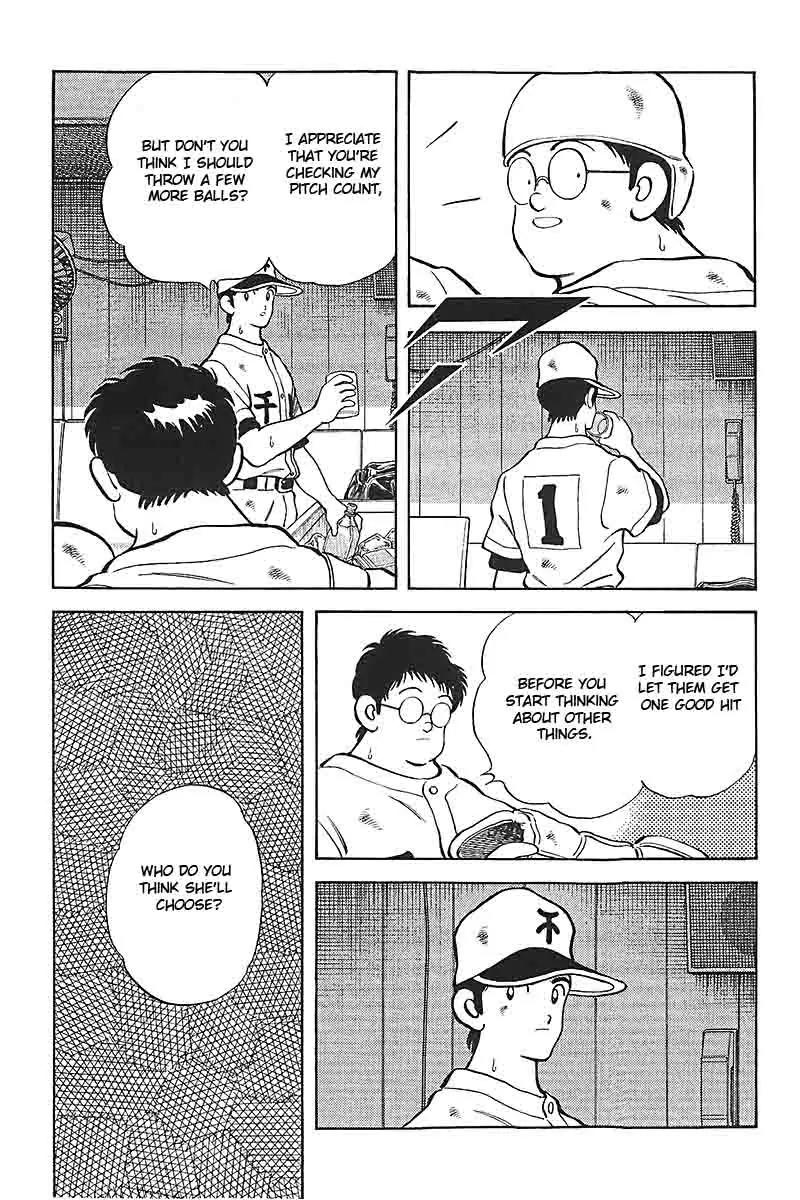 H2 Chapter 330 page 14 - Chapter 330: Liar