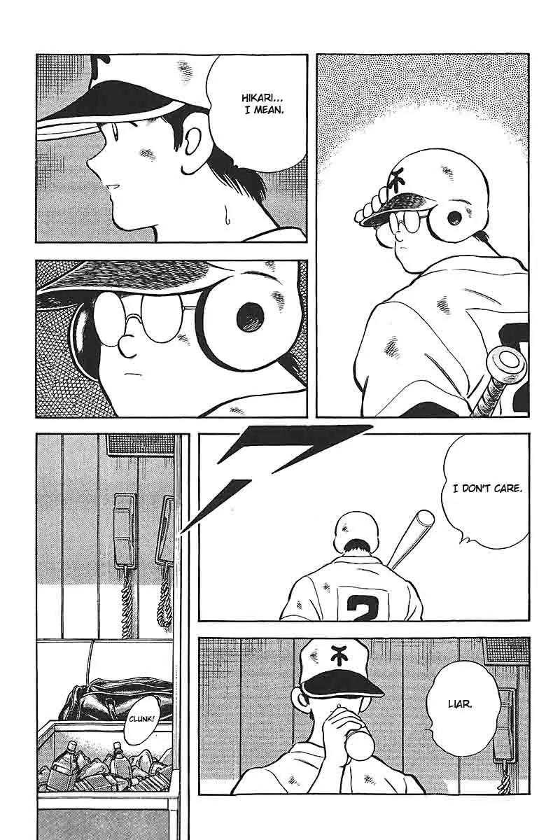H2 Chapter 330 page 15 - Chapter 330: Liar
