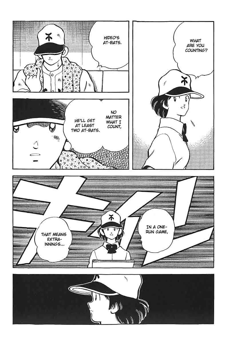 H2 Chapter 330 page 16 - Chapter 330: Liar