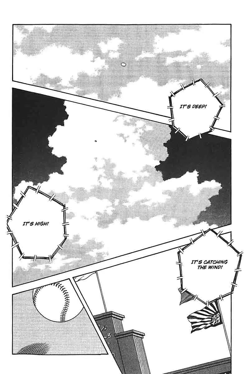 H2 Chapter 330 page 17 - Chapter 330: Liar