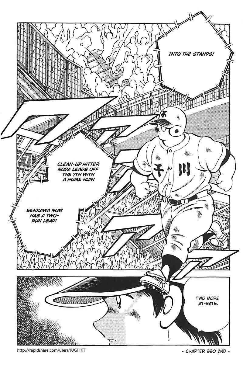 H2 Chapter 330 page 18 - Chapter 330: Liar