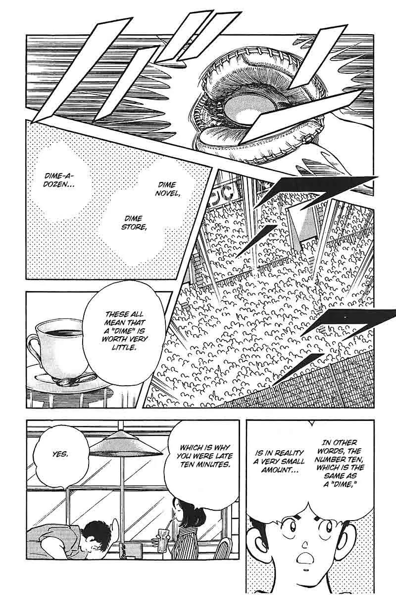 H2 Chapter 330 page 6 - Chapter 330: Liar