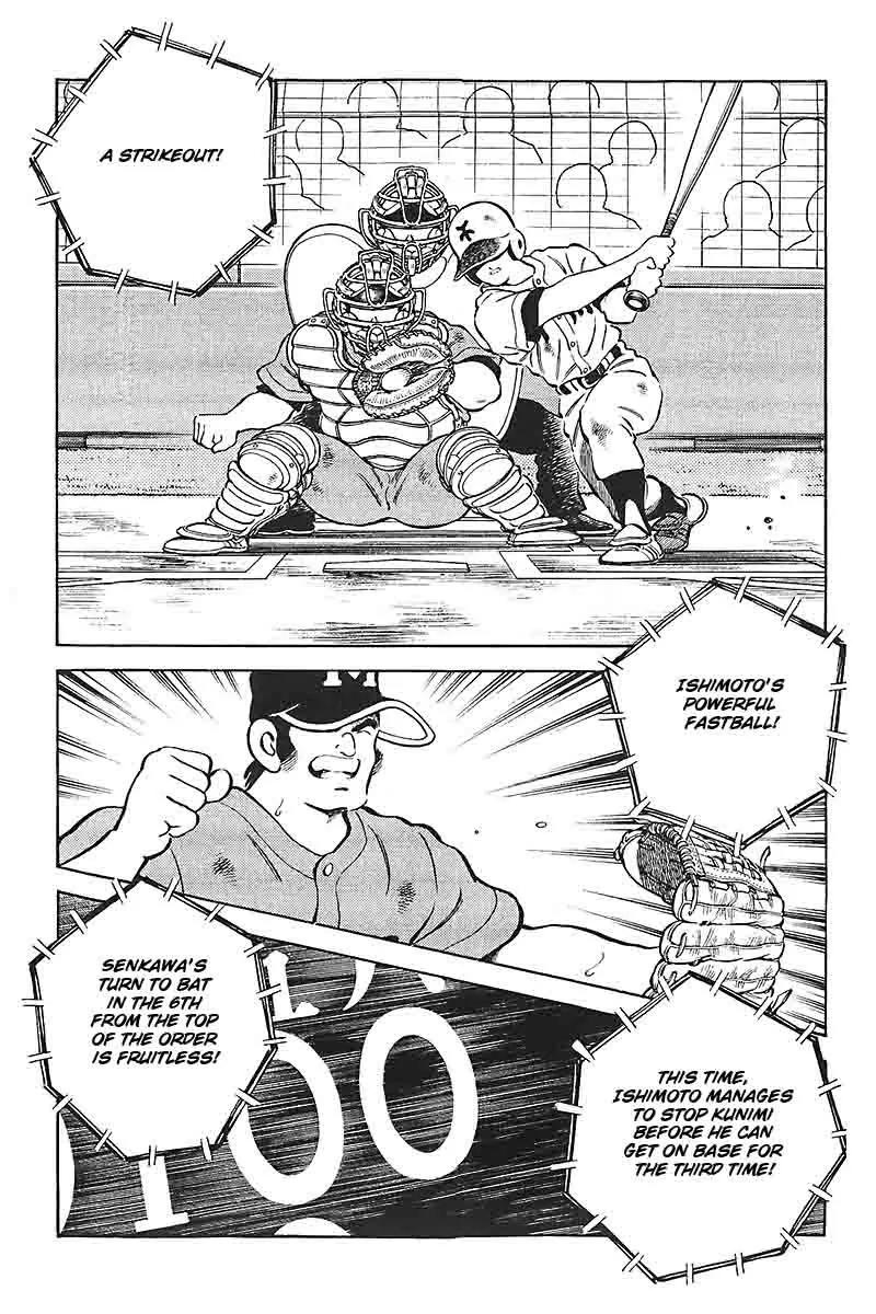 H2 Chapter 330 page 8 - Chapter 330: Liar