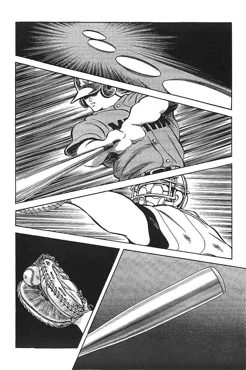H2 Chapter 331 page 10 - Chapter 331: I See