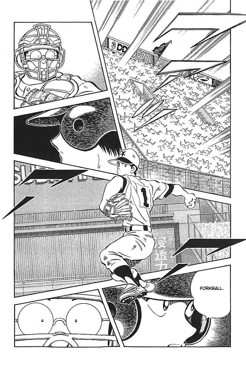 H2 Chapter 331 page 11 - Chapter 331: I See