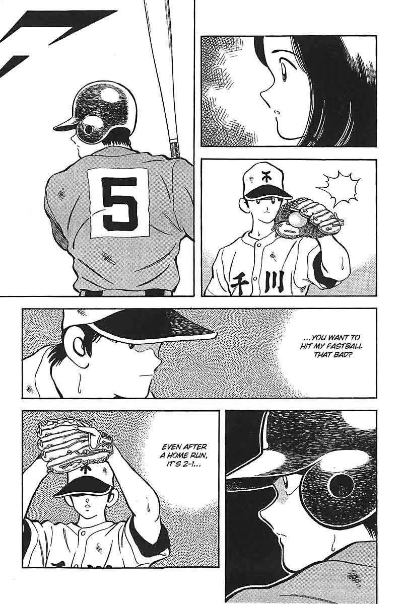 H2 Chapter 331 page 13 - Chapter 331: I See