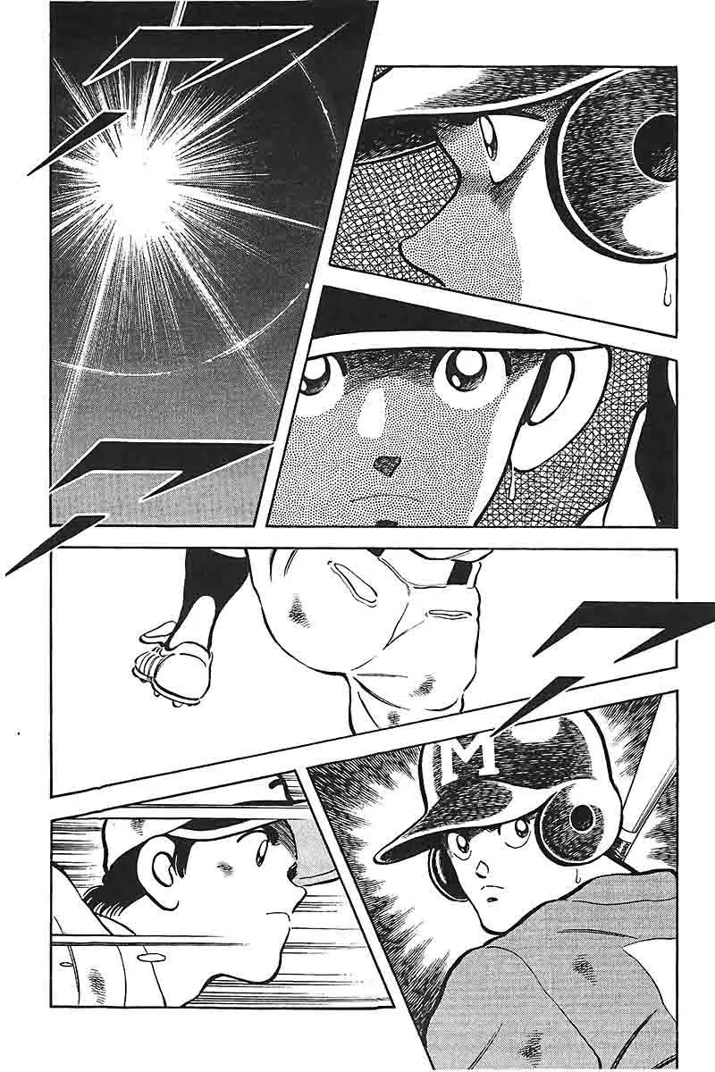 H2 Chapter 331 page 14 - Chapter 331: I See