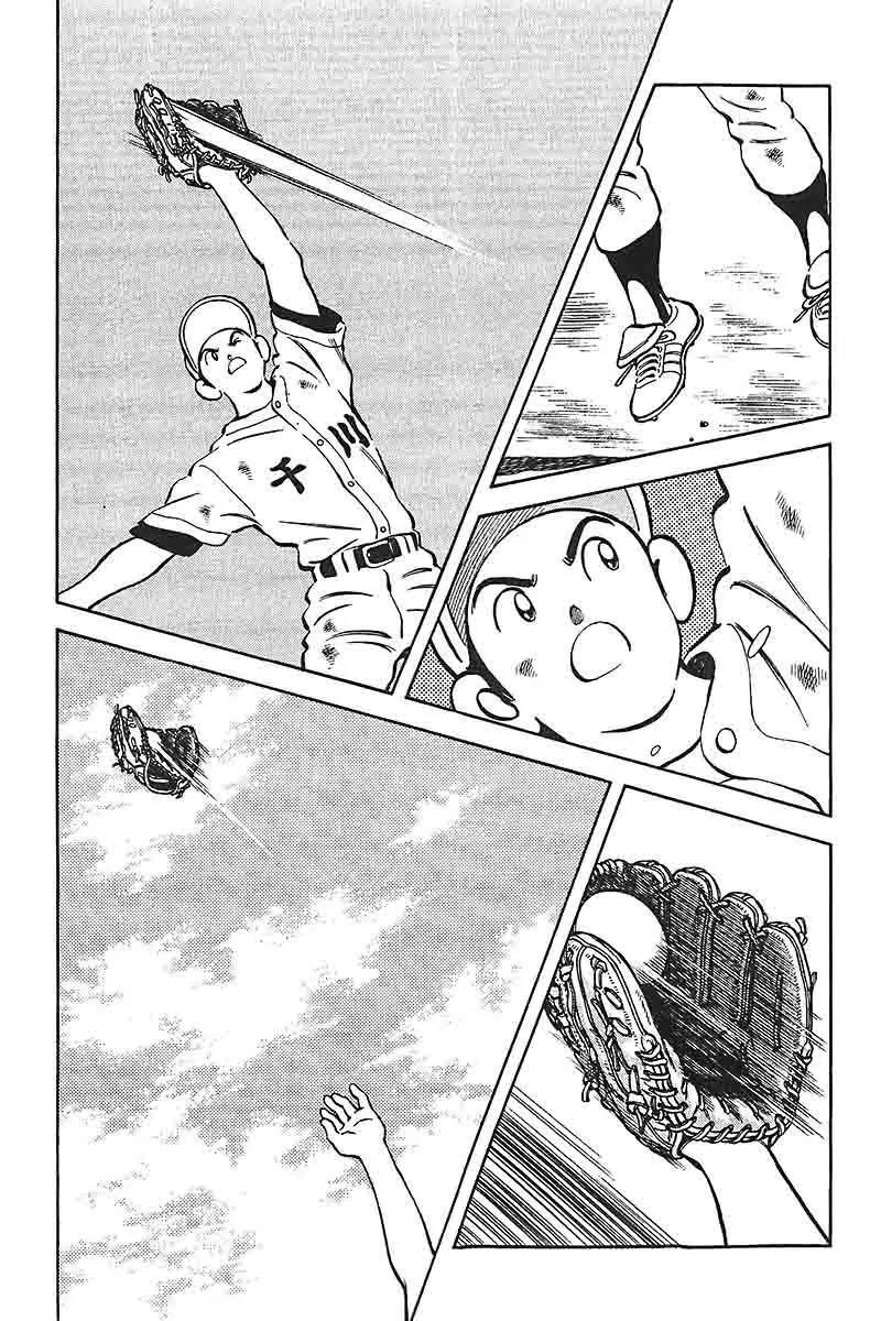 H2 Chapter 331 page 16 - Chapter 331: I See