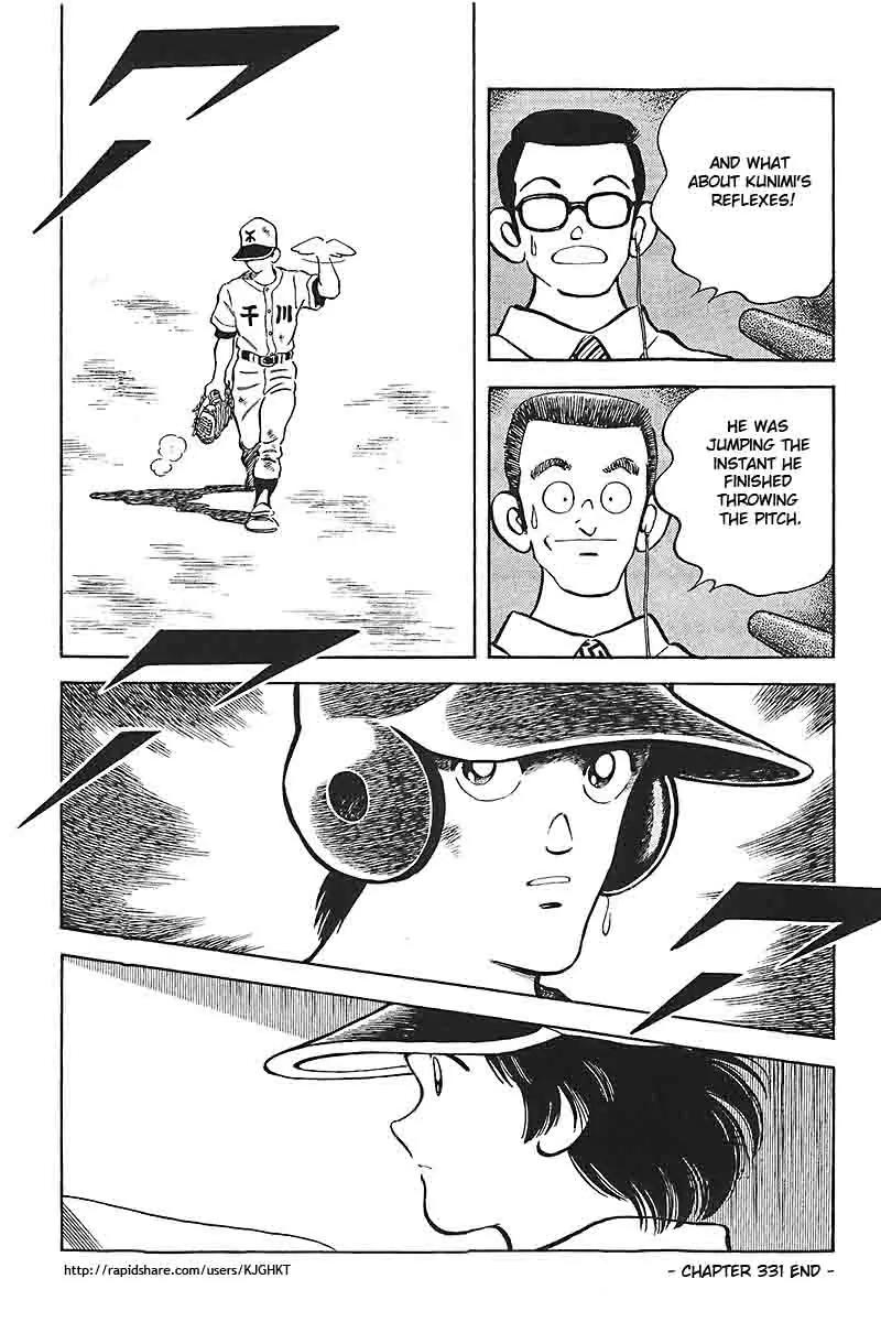 H2 Chapter 331 page 18 - Chapter 331: I See