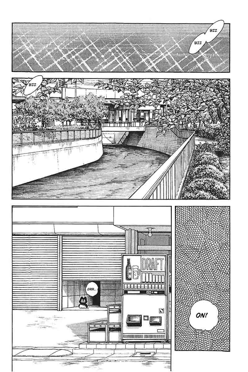 H2 Chapter 331 page 2 - Chapter 331: I See