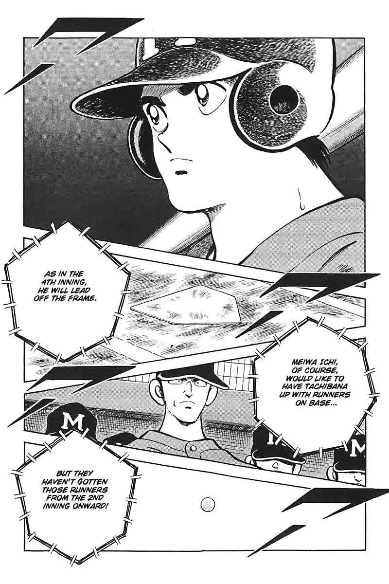 H2 Chapter 331 page 6 - Chapter 331: I See