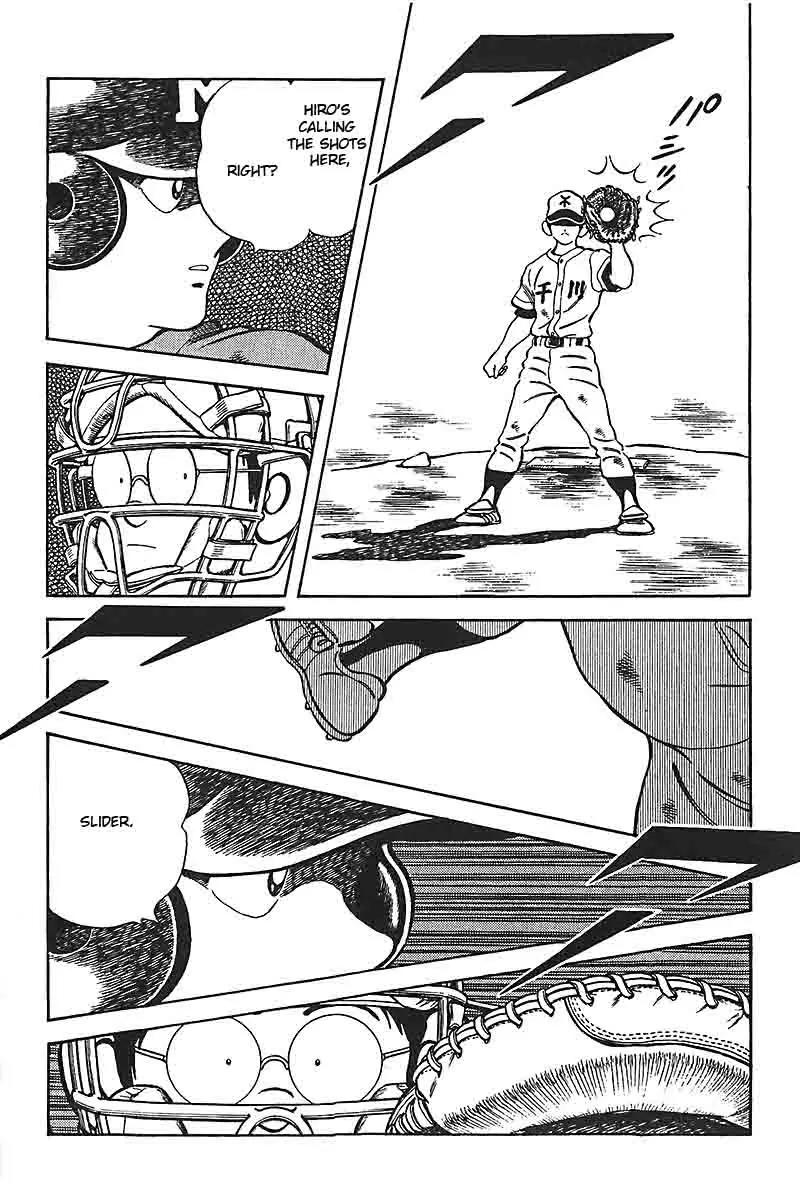H2 Chapter 331 page 9 - Chapter 331: I See